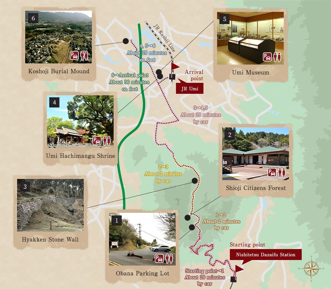 Plans for Town of Umi Tour Plans Japan Heritage Site